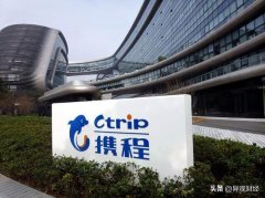 实盘配资平台-2022年柔性OLED出货量预计将达8000万片年底面板价格有机会迎来结