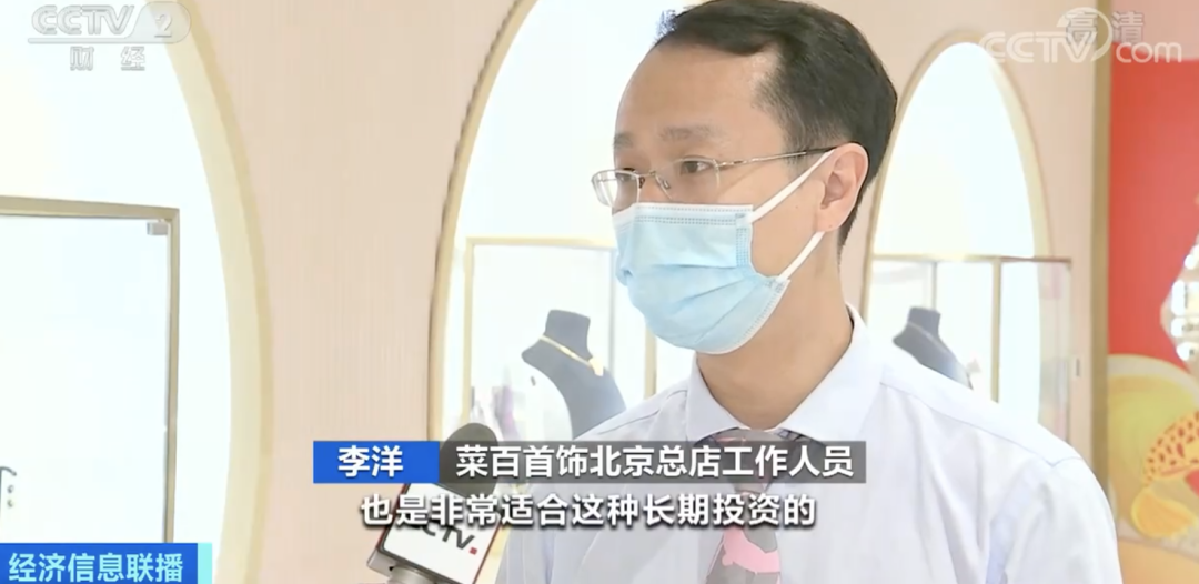 小额配资 小额配资