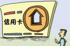 [配资股票风险]跌超30%零跑汽车港股上市 销量大增为何会破发？