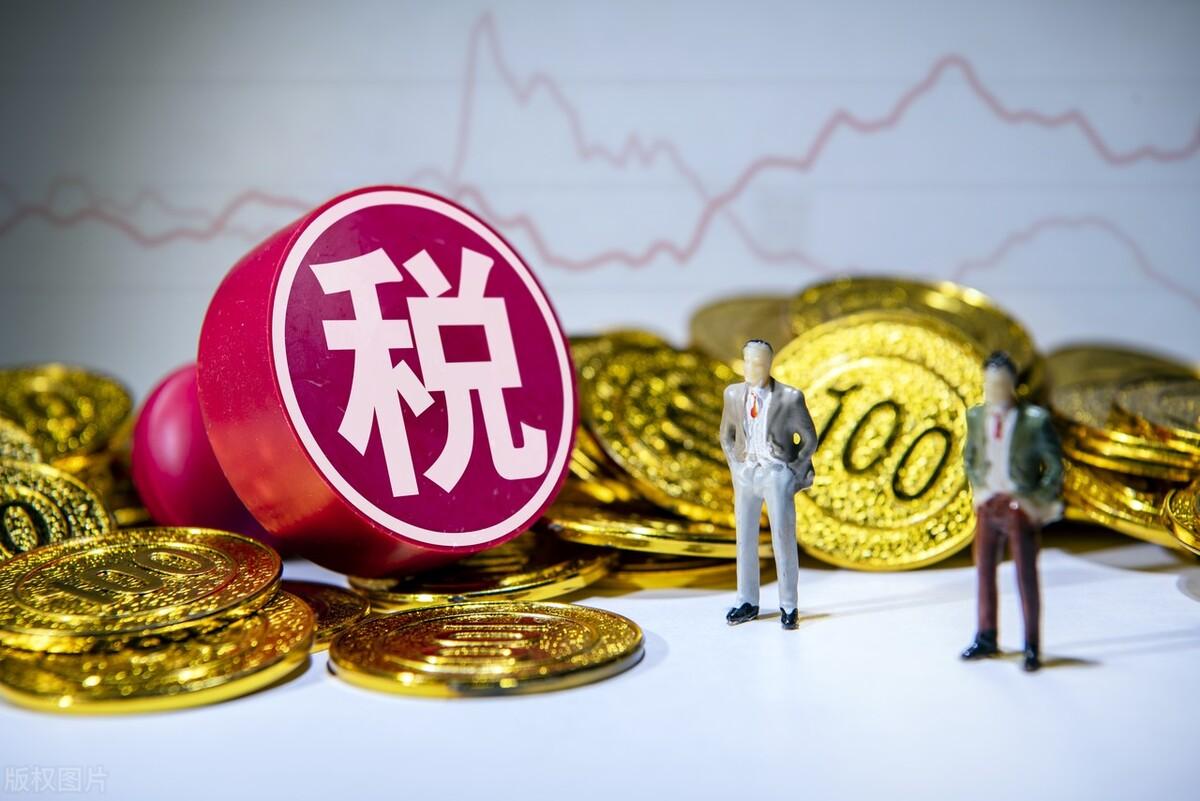 经济下行 成本上涨 税务稽查越来越严 企业如何夹缝中求生存？