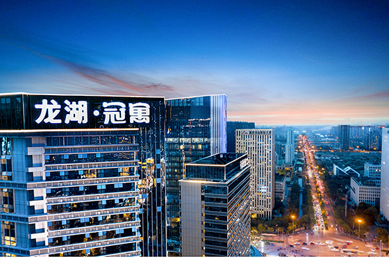 5年开业超11万间收入复合增长率152% 龙湖冠寓是怎么做到的？
